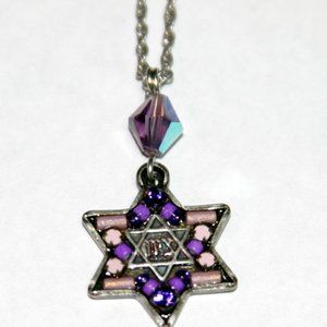 SALE!!!  New-Israeli AYALA BAR petite  "Star Of David" necklace